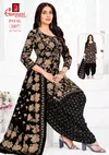 Payal Vol 10 By Ganpati Cotton Printed Dress Material Suppliers In India